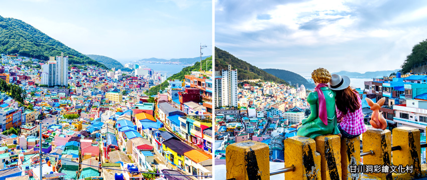 甘川洞彩繪文化村